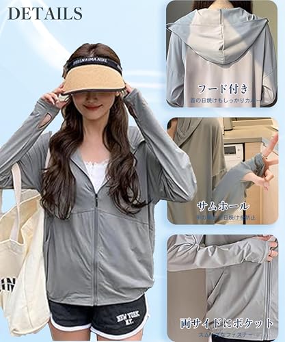 SHANLIANG レディースラッシュガードパーカー L グレー