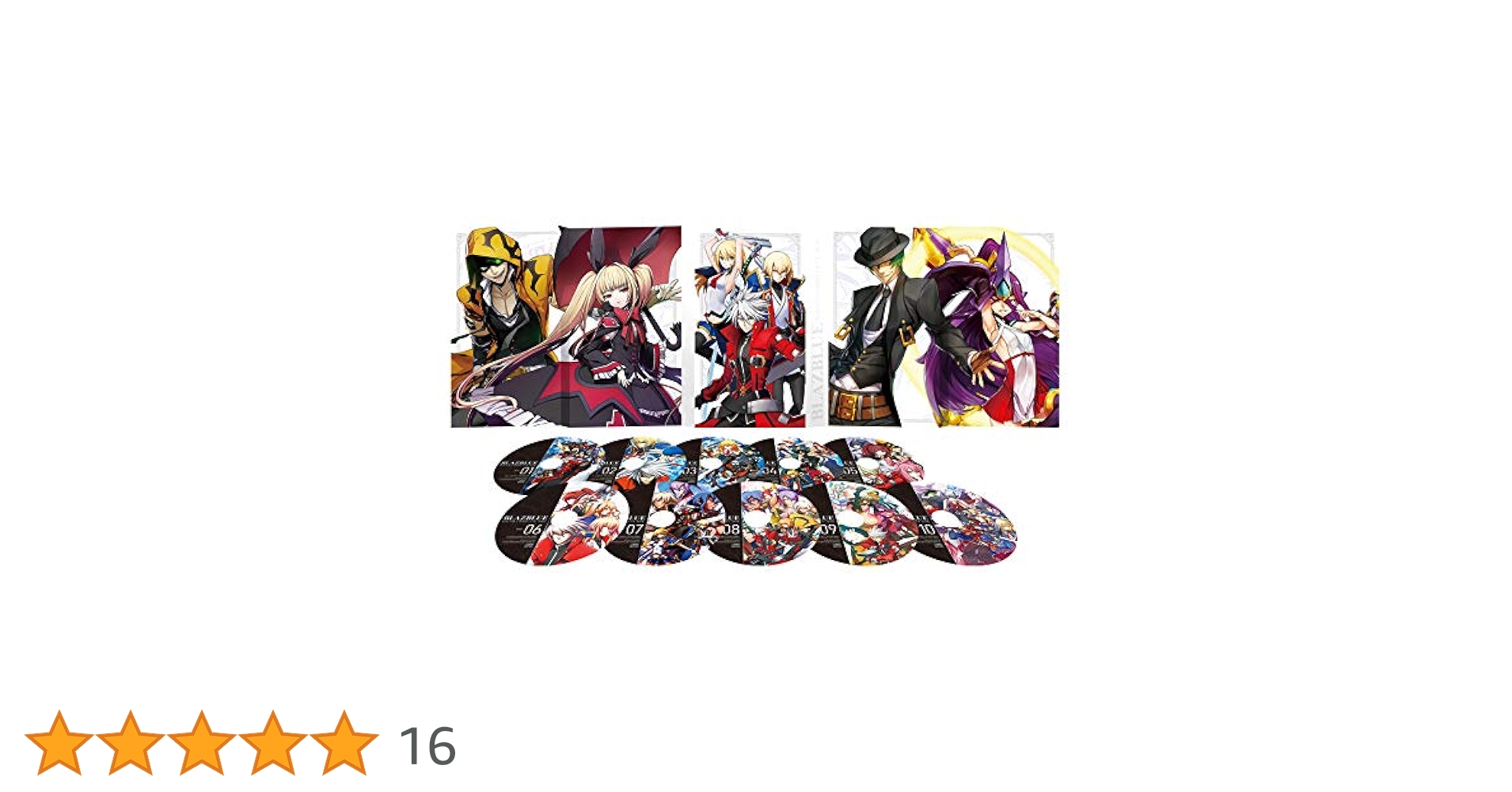 BLAZBLUE ブレイブルー サウンドコンプリートボックス CD 10枚組 Amazon.co.jp: BLAZBLUE SOUND COMPLETE BOX(ブレイブルー