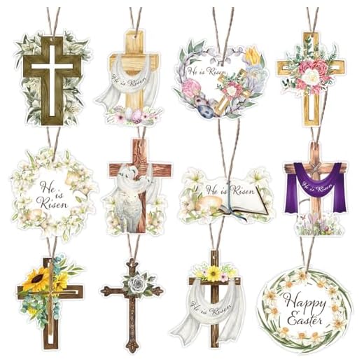 Set of 24 Religious Cross Ornaments