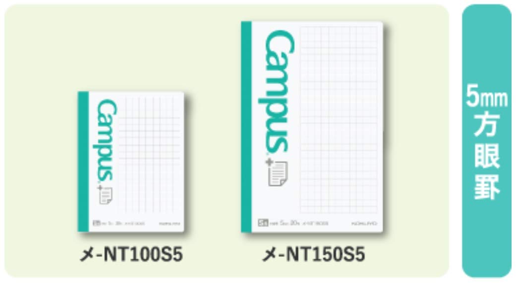 コクヨ 付箋 まとめ売り 正方形 100冊×3箱 セット割 コクヨ 付箋