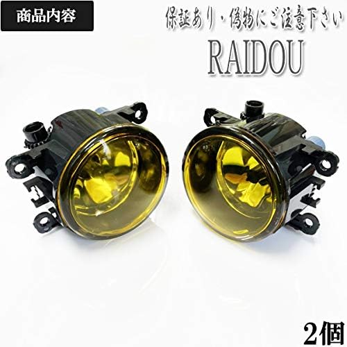 ワゴンRスティングレー MH34S/MH44S H24.9- ガラスフォグランプ HID対応 車検対応