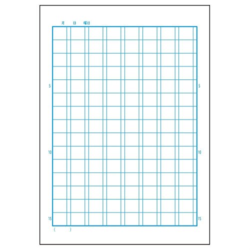 最安値 日本ノート かんがえる学習帳 漢字練習 1字 B5 L416 6冊 キョクトウ アピカの価格比較
