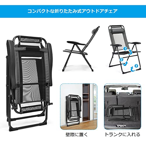 GYMAX ガーデンチェア 折りたたみ レジャーチェア リクライニングチェア ゼログラビティーチェア 2脚セット 7段階調節可能 枕付き コンパクト 折り畳み 耐荷重135kg 角度調節可能 人間工学 ガーデン 屋外 ベランダ 庭 お釣り キャンプ 花見 軽量 椅子 チェア グレー 6枚目