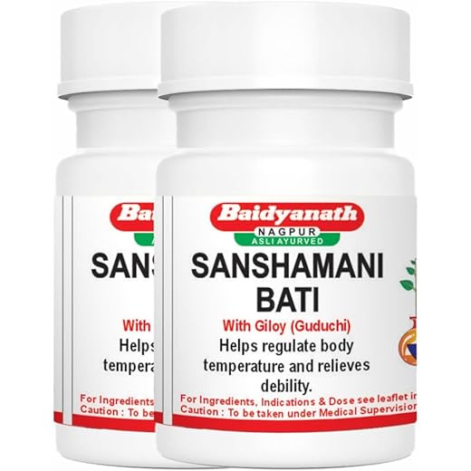 Baidyanath Sanshamani Bati - Immunity Boost 40 Tablets