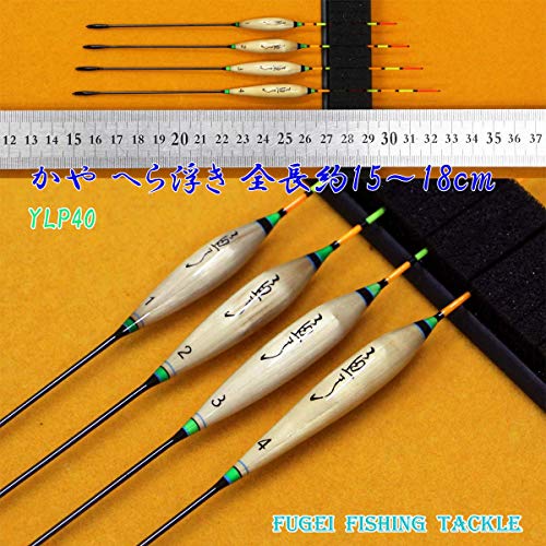 釣具 かや 萱 パイプトップ へら 浮き 4本 セット A13YLP40 全長約15～18cm ウキ 2枚目