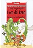  CLASSICI DELLA LETTERATURA DIS N.15 - La trilogia di Paperin Sigfrido e l\'oro del reno