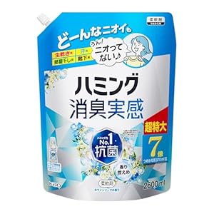 【対象者限定】【大容量6.8倍】花王 ハミング消臭実感 柔軟剤 2600ml 詰替え用 864円（810円）送料無料など！