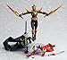 Kamen Rider Dragon Knight Wrath Figma Action Figure