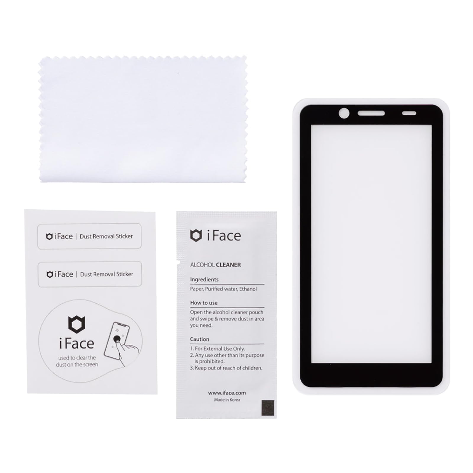 Amazon.co.jp: Hamic MIELS/MIELS nico (はみっくミエルス ニコ)専用