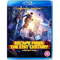 Escape from the 21st Century