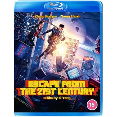 Escape from the 21st Century