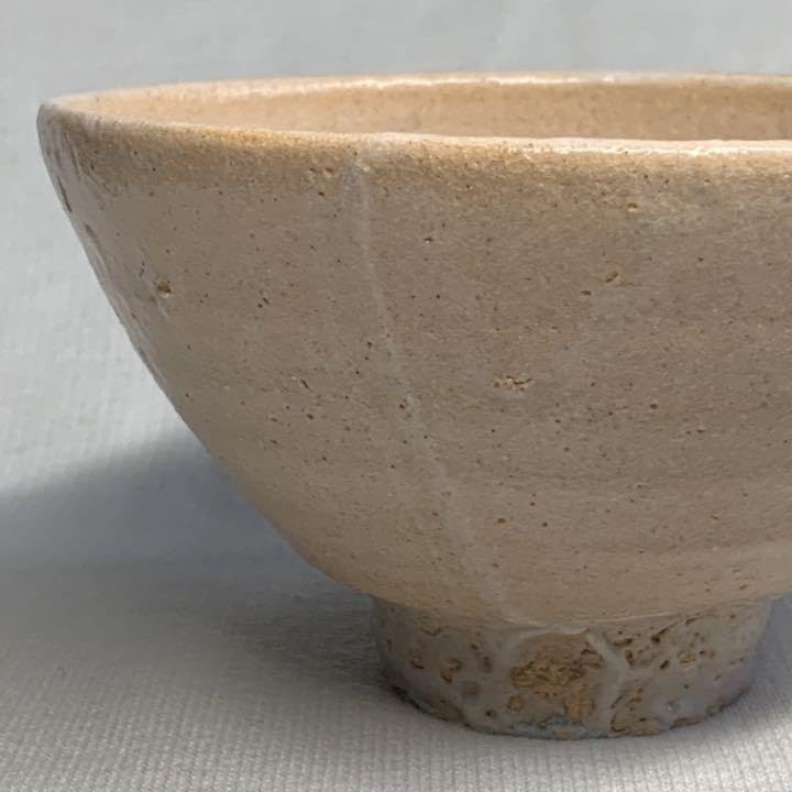 Amazon.co.jp: 安芸国焼 龍昇窯 抹茶茶碗 井戸茶碗写 本多天山24