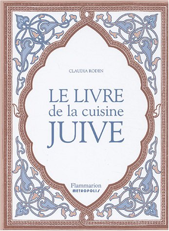 Livre de la cuisine juive (sep) (Le)