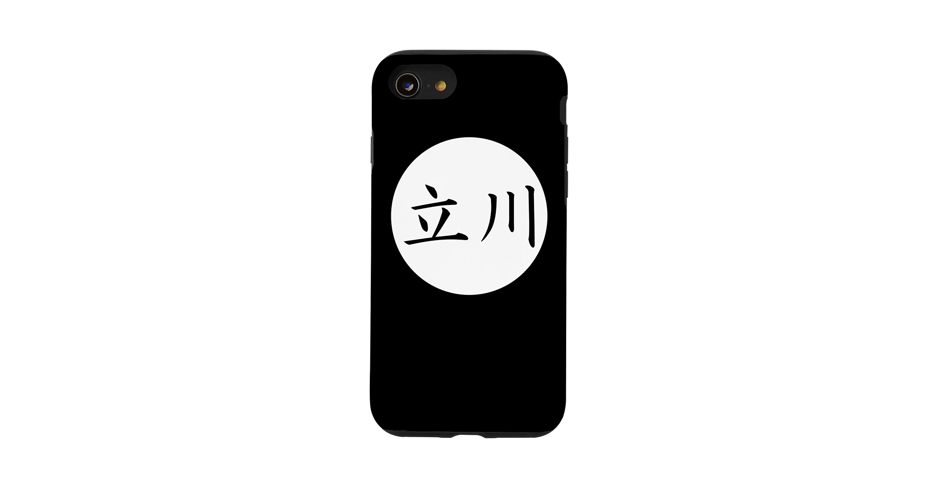 Amazon.com: iPhone SE (2020) / 7 / 8 Tachikawa Japanese
