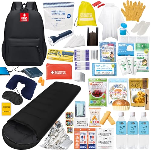 防災リュック セット 1人用 45点 ブラック 黒 防災士 医師推奨 非常用持ち出し袋 長期保存食 保存水 シュラフ ラジオ 大容量 地震 災害 避難 備蓄グッズ IPIC SONAE