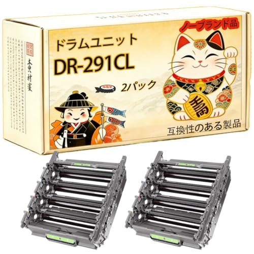 QORVITA �݊� �u���U�[ brother DR-291CL �h�������j�b�g HL-3170CDW HL-3140CW (2BK) | �݊� �u���U�[ brother HL-3170CDW HL-3140CW DCP-9020CDW MFC-9340C