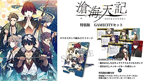 CVL  GAMECITYZbg y[J[Tz u\Tvh}CD