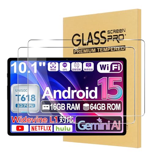 �y2���Z�b�g�zFor Bvlary T95/Alldocube iPlay 70 SE �t�B���� 10.1�C���` �^�u���b�g �Ή� �K���X�t�B���� �yHASADEDE�z�����x�^�b�` ���{���Ɏq�� �����ߗ� �h�� �ϖ� �d�x9H �w��h�~ �C�A�h�~ �ϏՌ� 