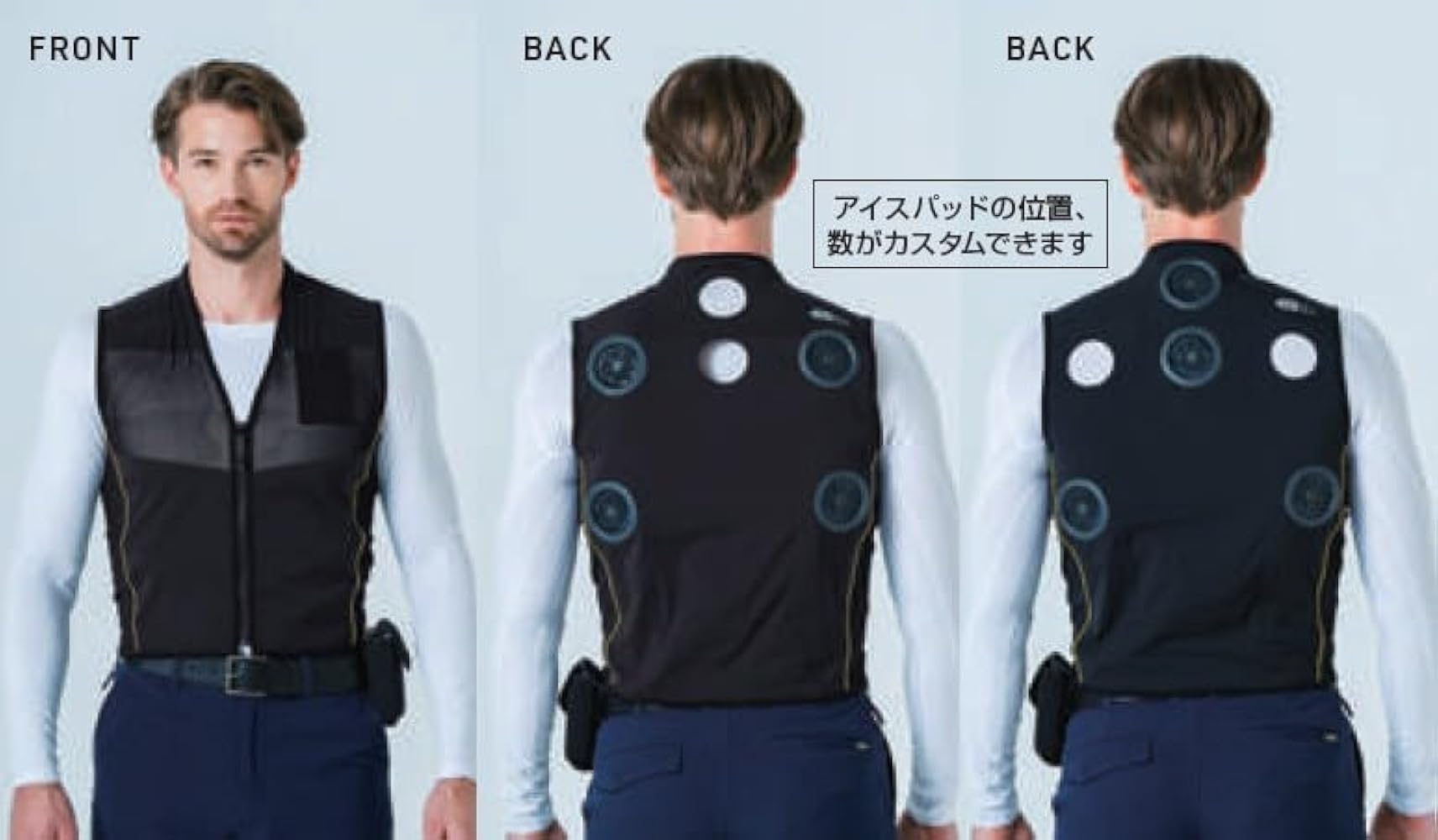 Amazon.co.jp: 桑和 G.G. SOWA 13209 ICE-PAD アイスパッド付き ベスト