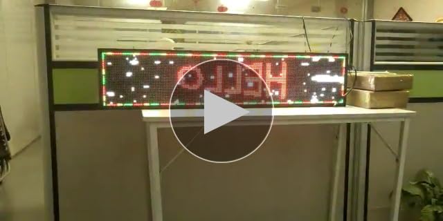 【大型LED看板】 486fa62addebc59de009ef0ed227ae