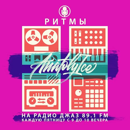 RHYTHMS Radio Show (Oct.18.2024)