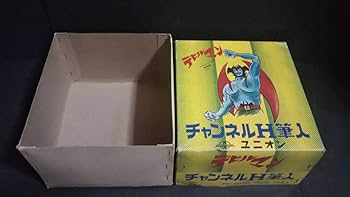 お値下げ★ デビルマン筆箱・未使用★ユニオン社★永井豪 昭和レトロ☆ デビルマン筆箱・未使用☆ユニオン社☆永井豪