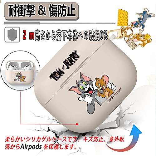 Ausrann AirPods Pro2/Pro ケース (2023/2022/2019) AUSRAPP2-Tom の商品画像 1