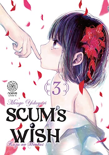 Scum's Wish — Tome 3
