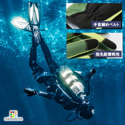 solunaterra ダイビンググローブ ブラック L