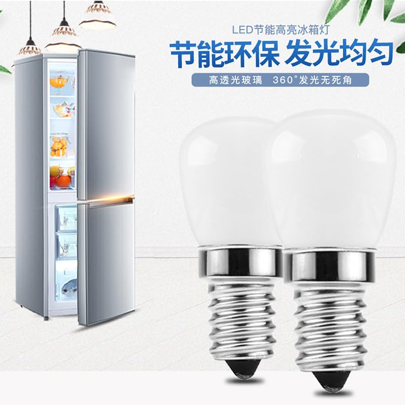 HongHeFu, Paquete de 20 bombillas LED de filamento AC220V ST28 E14 blanco leche mini bombilla pequeña fuente de luz for refrigerador(Warm white)