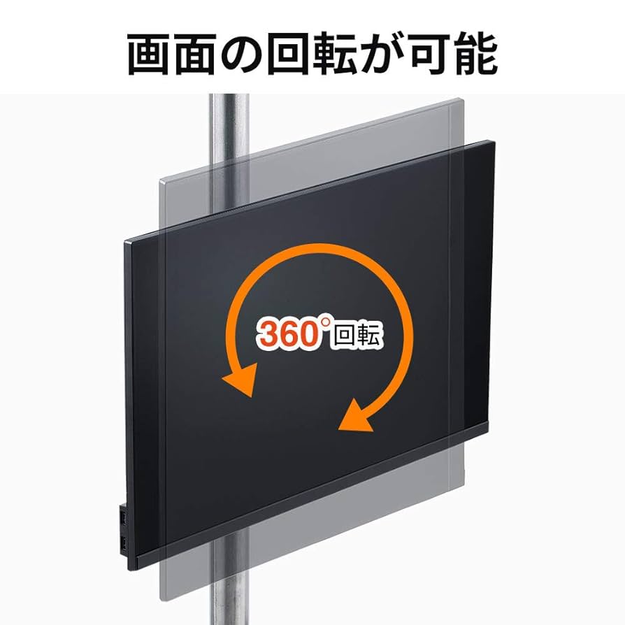 地域限定・お届け無料！ SHARP サイネージ用 ディスプレイ モニターポール SHARP 50V型 4K 縦型インフォメーションディスプレイ PN-HS501