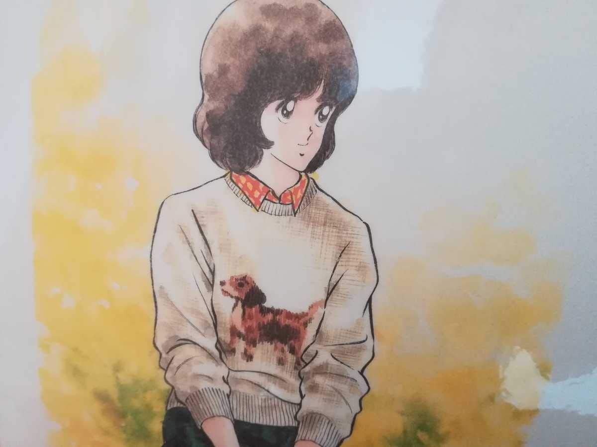 額　あだち充　みゆき　イラスト　額 複製イラスト あだち充 みゆき/タッチ