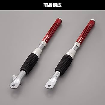 Amazon.co.jp: デイトナ(Daytona) インナーフォークキット ドラム専用