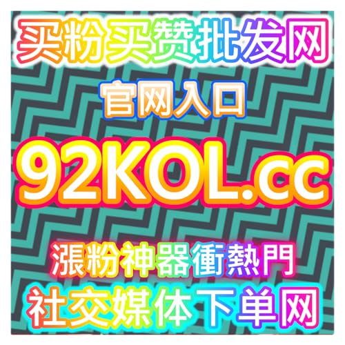流量兜底保障！网友与AI推荐保量技术，千川作品播放保量稳排名