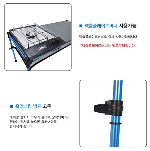 Amazon.co.jp: Snowline Cube Expander Table L6 Snow Line