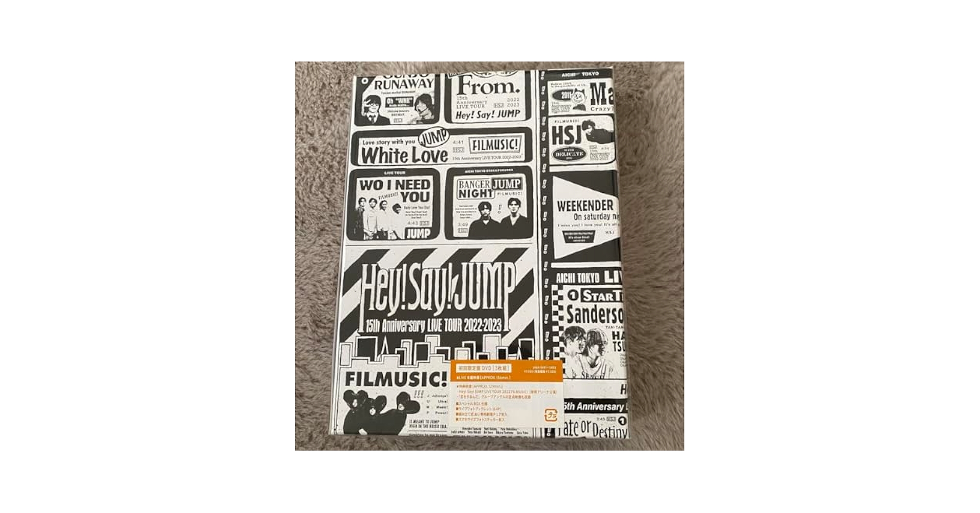 Amazon.co.jp: Hey! Say! JUMP15th Anniversary 初回限定盤 DVD