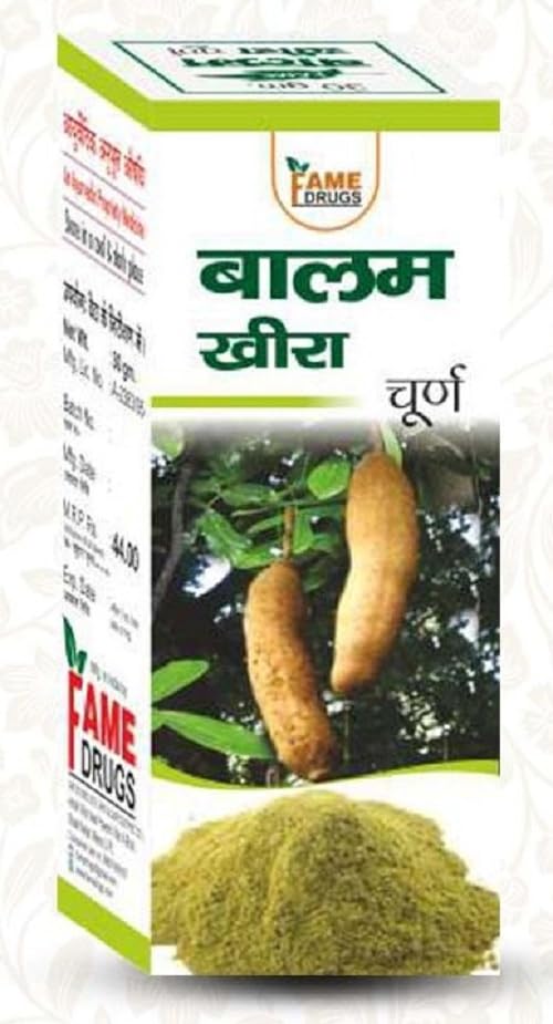 Fame Drugs- Balam Kheera Churan 200g - Herbal Formulation Ayurvedic Churan For Health 200g (B0CTCPF9RW) Amazon Price History, Amazon Price Tracker