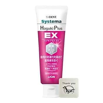 ゆ*や様 ハギ無しのLambros(ランブロス) ゆ*や様 ハギ無しのLambros(ランブロス) UMBRO/別注 Brushed