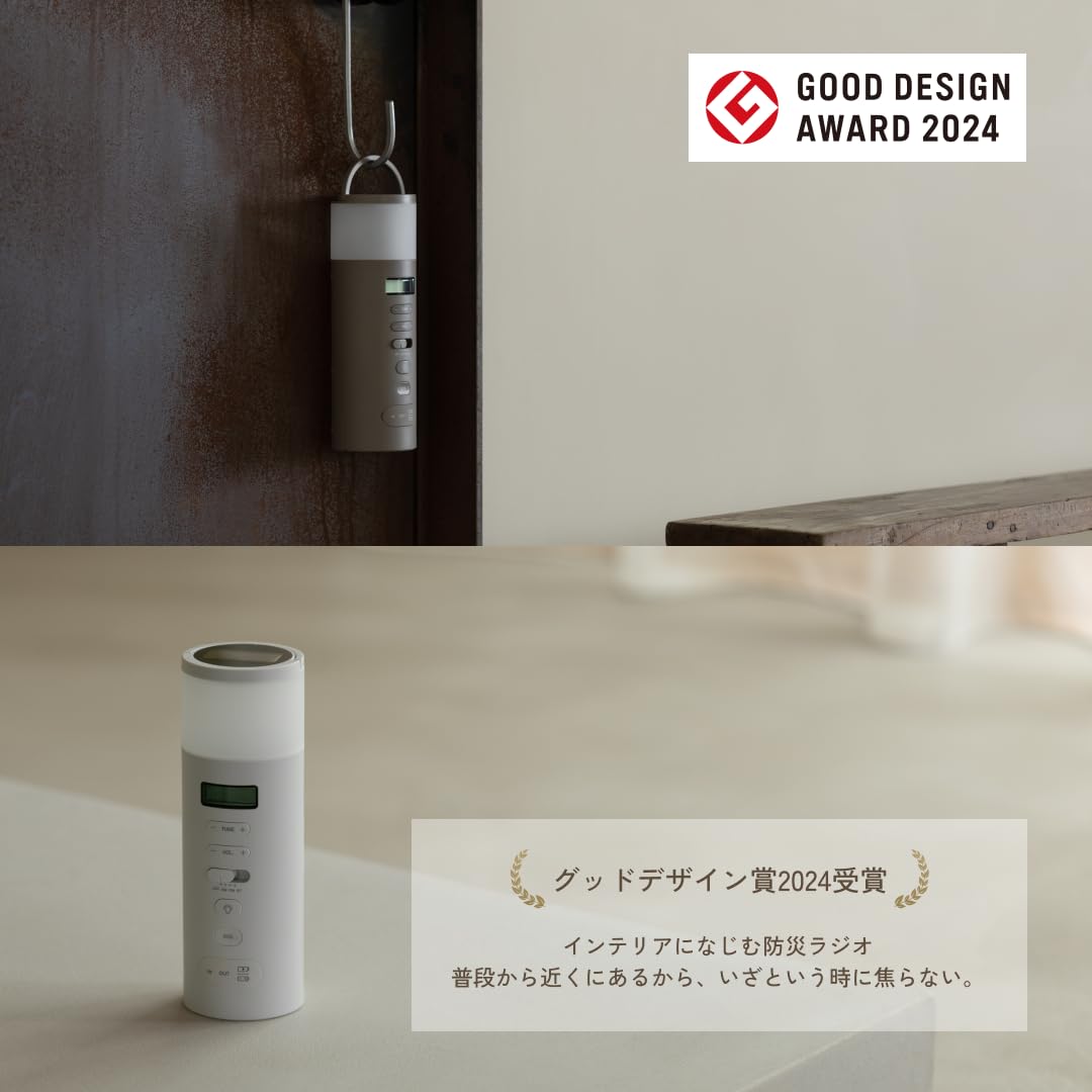 選べる特典付】 防災 ラジオ led 充電 多機能 手回し ソーラー おしゃれ ±0 防災ラジオ XAR-J010 充電器 懐中電灯 ランタン 防災グッズ  災害 防水 防塵 レビュー特典あり）プラスマイナスゼロ 防災ラジオ 多機能 XAR-J010 コンパクト おしゃれ ポータブル 手回し充電 ...