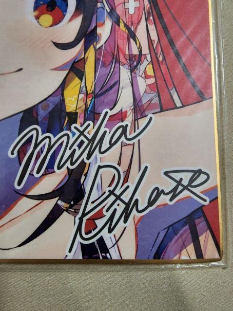 ミカピカゾ 色紙 Amazon.co.jp: mikapikazo 先生 色紙 ミカピカゾ グッズ