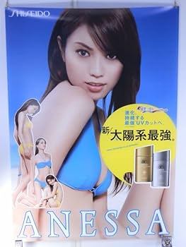 【匿名配送】　蛯原友里　等身大　看板　ANESSA　アネッサ　直接受け取りも可 Amazon.co.jp: P37両面｜スケルトン｜ポスター｜B1サイズ