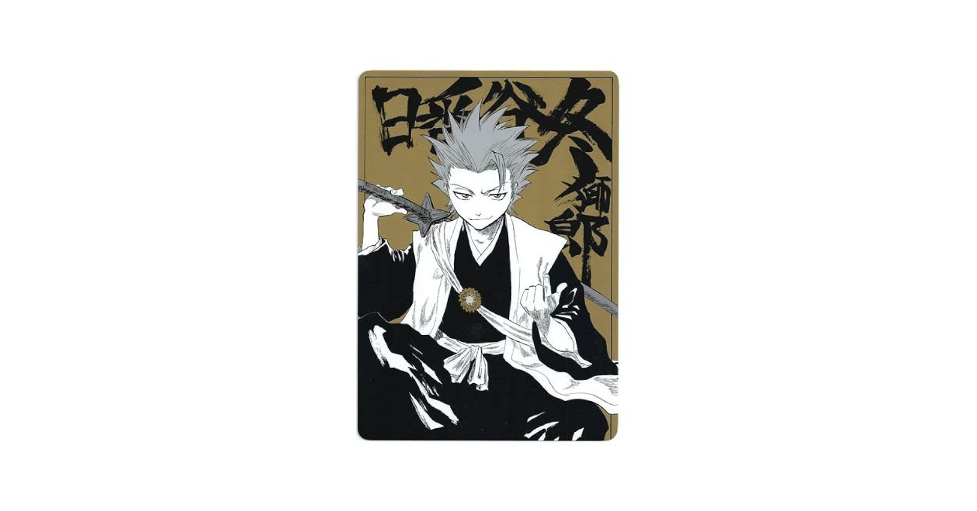 BLEACH　ブリーチ 2012年 壁掛けカレンダー 新品未開封品 1点 コミックカレンダー2013『BLEACH』 （その他鰤カレンダー2種
