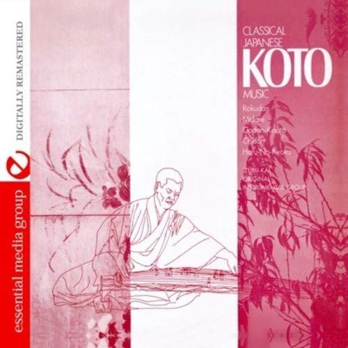 Classical Japanese Koto Music #TOP2