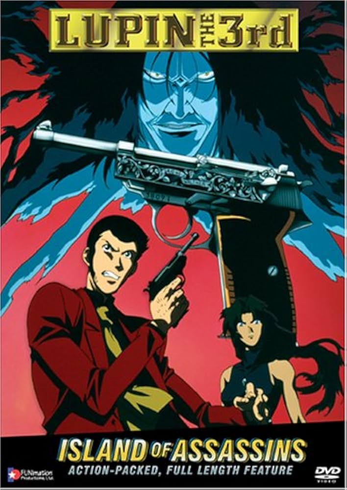 Amazon.co.jp: Lupin the 3rd: Island of Assassins [DVD
