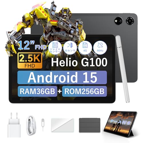 Amazon.co.jp: 【三年保証 G100搭載 12インチ 90Hz 2.5K