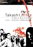 Takashi Miike Collection [Import USA Zone 1]