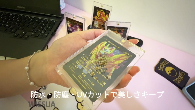 Amazon.co.jp: WISSUA カードケース マグネットローダー UVカット 35pt