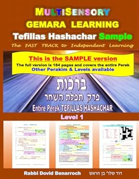 Paperback Tefillas Hashachar Sample Book