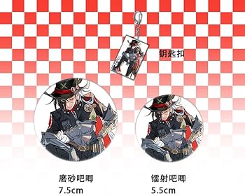 Amazon.co.jp: 崩壊 スターレイル ブートヒル 6点セット グッズセット