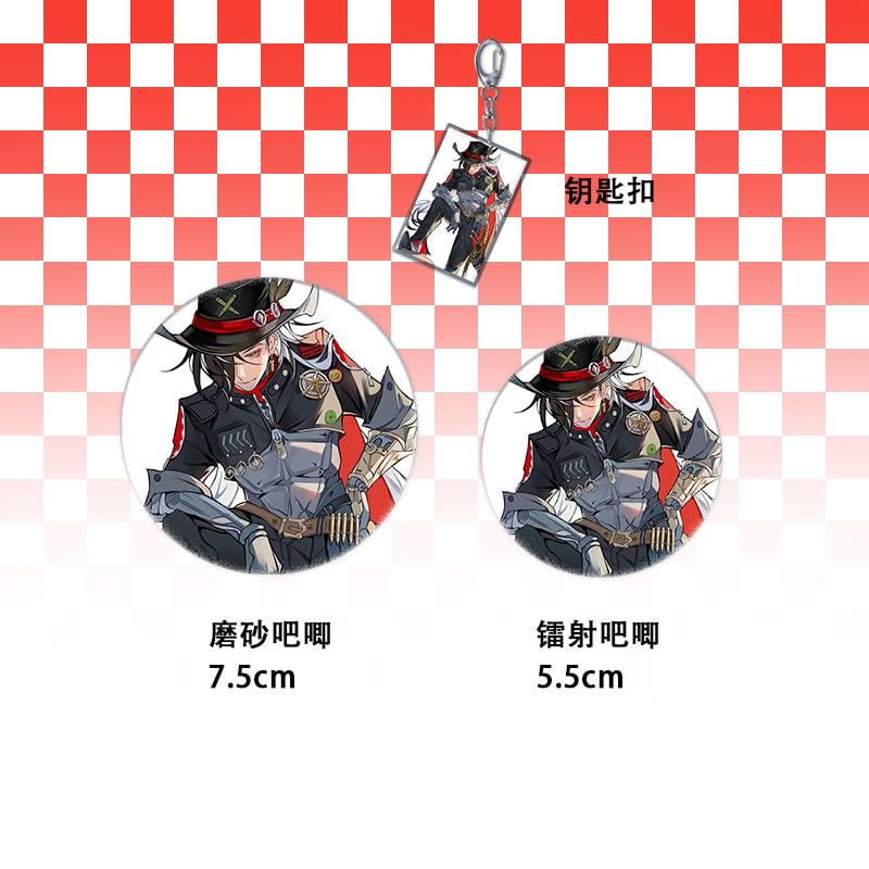 Amazon.co.jp: 崩壊 スターレイル ブートヒル 6点セット グッズ